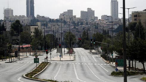 Yom Kipur