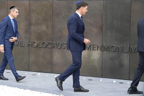 El primer ministro de los Países Bajos, Mark Rutte, en la presentación del monumento en Ámsterdam. (EPA) El primer ministro de los Países Bajos, Mark Rutte, en la presentación del monumento en Ámsterdam.