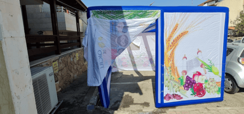 La suká inflable de Anat Aish en Beit Shemesh.
