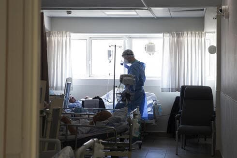 Sala de coronavirus en Barzilai Medical Center en Ashkelon. 