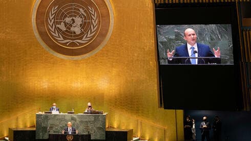 Primer discurso de Bennett en la Asamblea General de las Naciones Unidas como primer ministro de Israel. (AFP) Bennett.