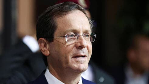 Isaac Herzog. El actual presidente de Israel dejó vacante la presidencia de la Agencia Judía. (Reuters) Herzog