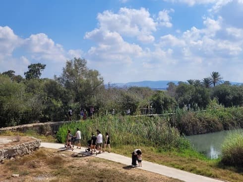 Reserva Natural Ein Afek. 