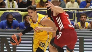 Maccabi Tel Aviv Bayern Munich Euroliga