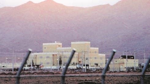 Instalación nuclear en Natanz, Irán.