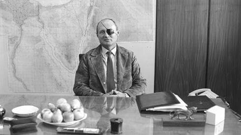 Moshe Dayan, ministro de Defensa de Israel durante la Guerra de Yom Kipur. (Ministerio de Defensa) Moshe Dayan, ministro de Defensa durante la Guerra de Yom Kipur.