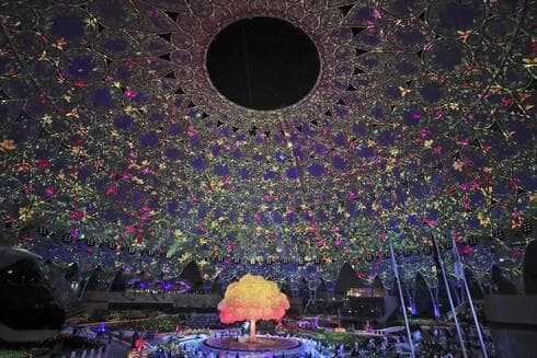 Un momento de la actuación de los artistas, durante la apertura de la Expo Dubai 2020. (AP) Un momento de la actuación de los artistas, durante la apertura de la Expo Dubai 2020.