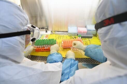 Pruebas de laboratorio en la investigación del coronavirus. 