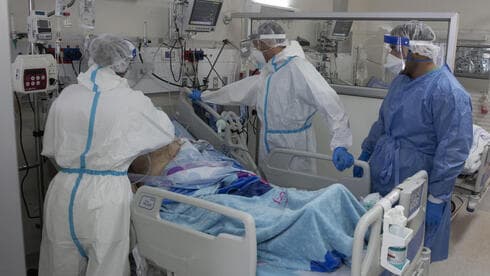 Sala COVID del Centro Médico Barzilai. 