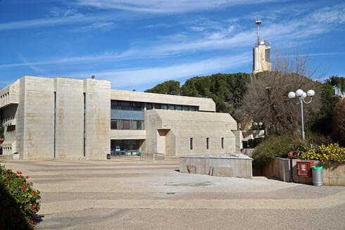 Universidad Hebrea de Jerusalem. 