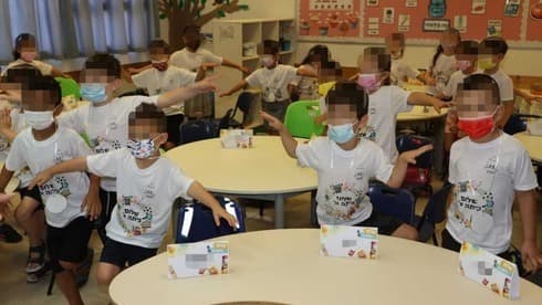 Niños en una escuela en Modi'in. 