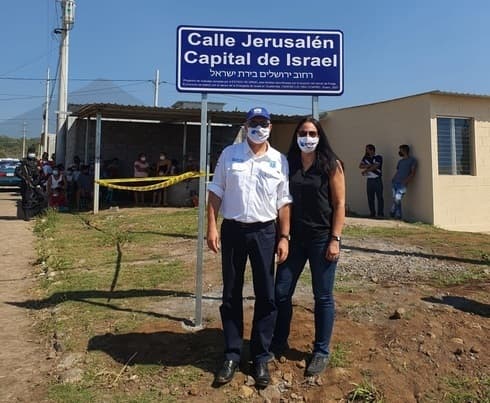 Una calle de Guatemala llamada "Jerusalén Capital de Israel". (Cortesía de la Embajada de Israel en Guatemala) Una calle de Guatemala llamada "Jerusalén Capital de Israel".