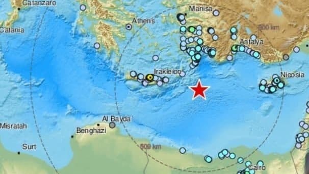 El epicentro del terremoto. 