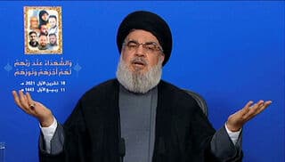 Nasrallah