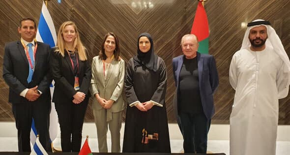Foto de la firma oficial del acuerdo en Dubai, el miércoles 20. 