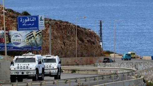 Frontera Líbano Israel FPNUL