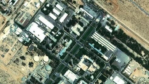 Imágenes de satélite de la instalación nuclear israelí. 