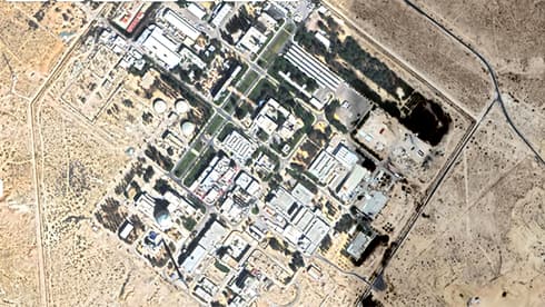 Imágenes de satélite de la instalación nuclear en el Negev. 
