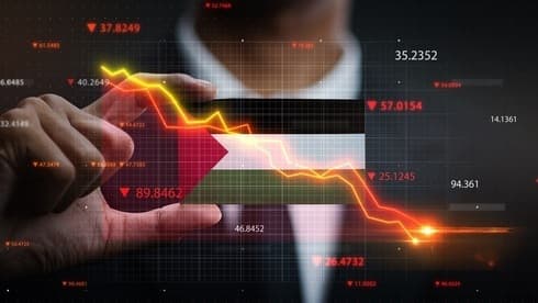 La economía palestina se va para abajo. 