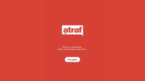 El sitio de citas LGBTQ atraf caído durante el ciberataque. 