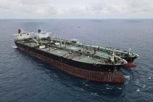 Petrolero iraní. 