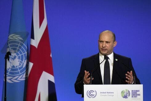 Bennett COP26