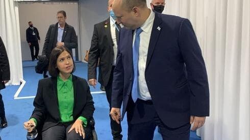 Karine Elharrar, ministra de Energía de Israel. 