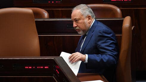 Avigdor Liberman, ministro de Finanzas de Israel.  