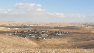 Aldea Hashem Zana. 