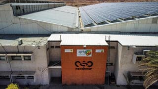 Instalaciones de NSO en Israel. 
