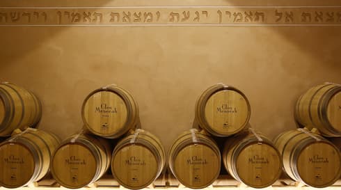Barriles de la vendimia Clos Menorah de Elvi Wines se sientan en la bodega del Priorat, España. (Cortesía de Elvi Wines) Barriles de la vendimia Clos Menorah de Elvi Wines se sientan en la bodega del Priorat, España.