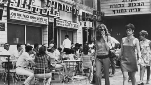 El mítico bar "California" en los años 70.