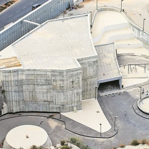Centro Nacional de Gestión. 
