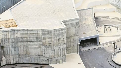 Centro Nacional de Gestión. 
