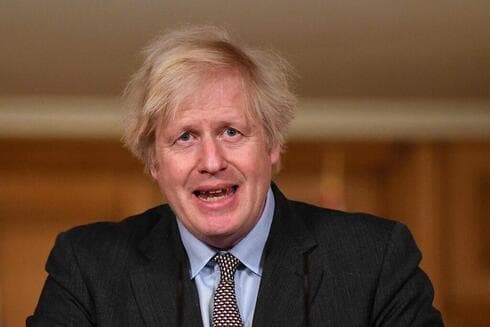 Boris Johnson renunció a su cargo de primer ministro del Reino Unido. 