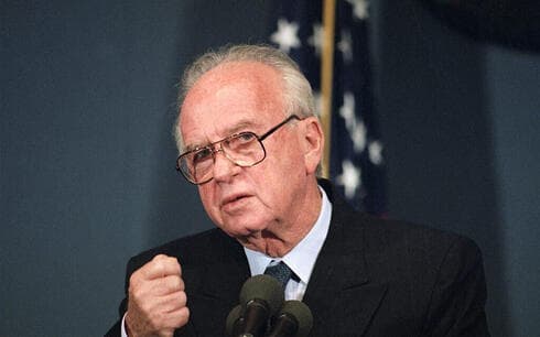 Yitzhak Rabin, asesinado en 1995 en Tel Aviv. 