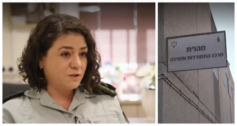 Yael Shapira, jefa de personal del centro Mahut.