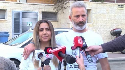 Natali y Mordy Oknin, pareja que estuvo detenida en Turquía por sacarle fotos a la casa del presidente. 