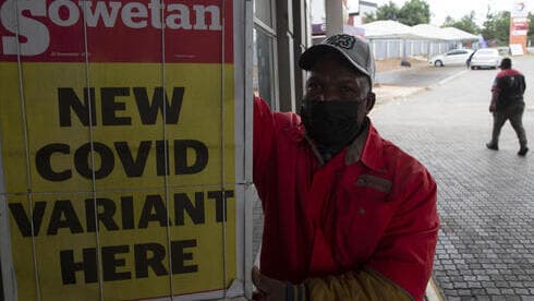 Un periódico informa sobre la nueva variante en Pretoria, Sudáfrica.