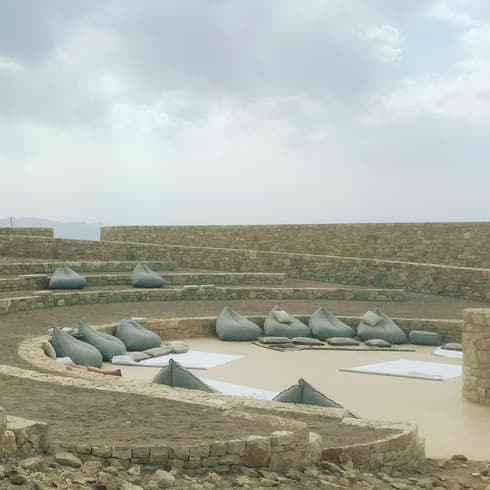 Six Senses Shaharut.
