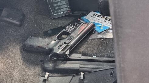 Pistola Auto Umm Al Fahm
