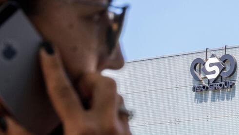  NSO dice que su tecnología ayuda a combatir el terrorismo. 