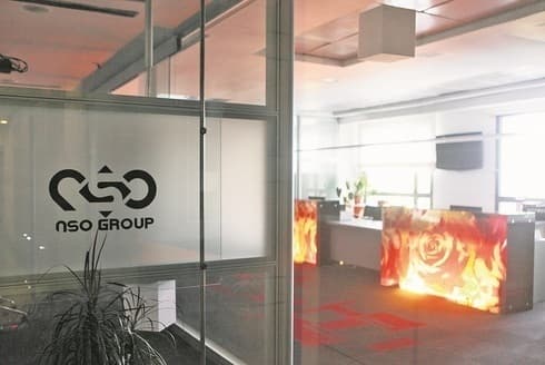 Sede de la NSO en Herzliya. 