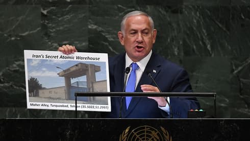 Benjamín Netanyahu se refiere a Irán frente a la Asamblea General de la ONU en 2018. (AFP) Benjamín Netanyahu se refiere a Irán frente a la Asamblea General de la ONU en 2018.