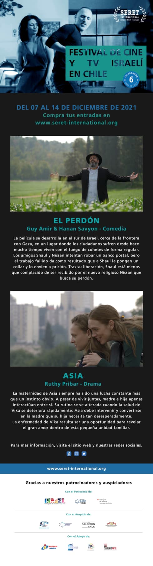 Festival Cine Seret Chile