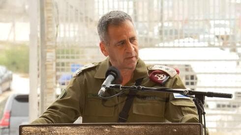 El Jefe de Estado Mayor Aviv Kochavi durante una conferencia de prensa el martes, anunciando la finalización de la barrera de Gaza. (Roee Idan) El Jefe de Estado Mayor Aviv Kochavi durante una conferencia de prensa el martes, anunciando la finalización de la barrera de Gaza.