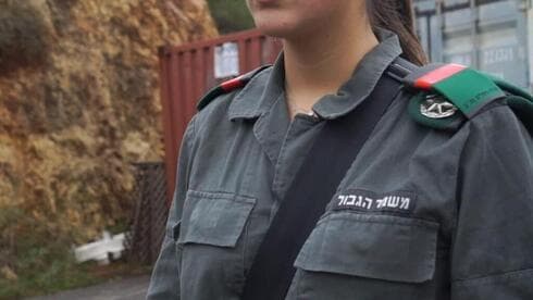 S., la combatiente que neutralizó a un terrirosta el sábado pasado. (Policía de Israel) Combatientes Mujeres S.