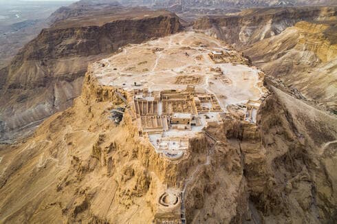 Parque Nacional Masada. 
