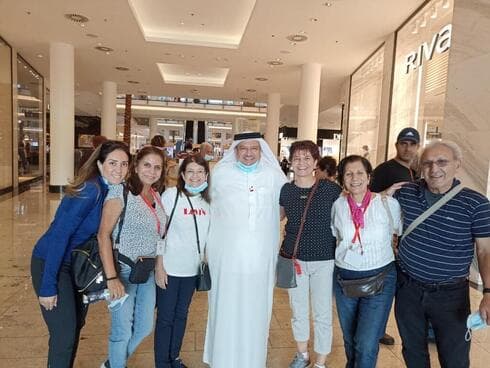 La familia de Rosa Katsav en Bahrein. 