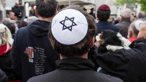 Israel enfrenta un nuevo debate sobre su condición judía. 